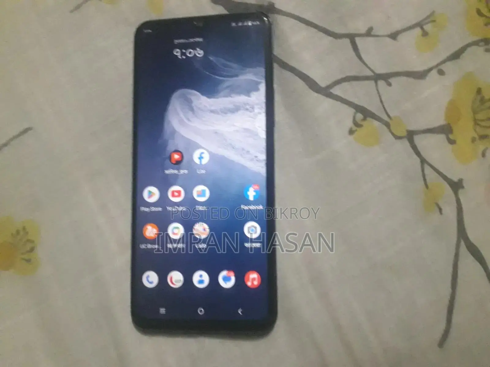 Vivo Y15S 32 GB Blue
