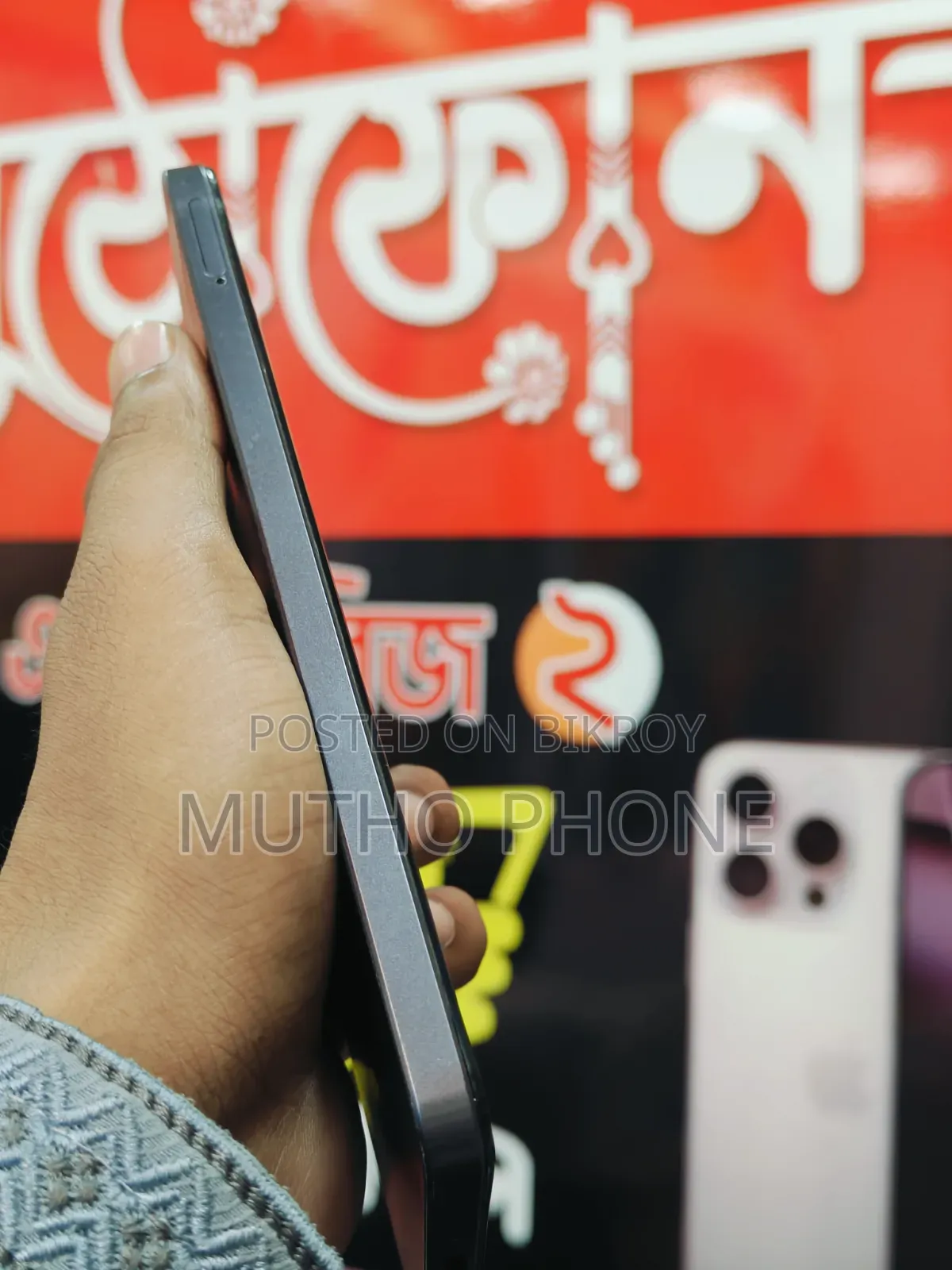 Realme 14x 256 GB Black