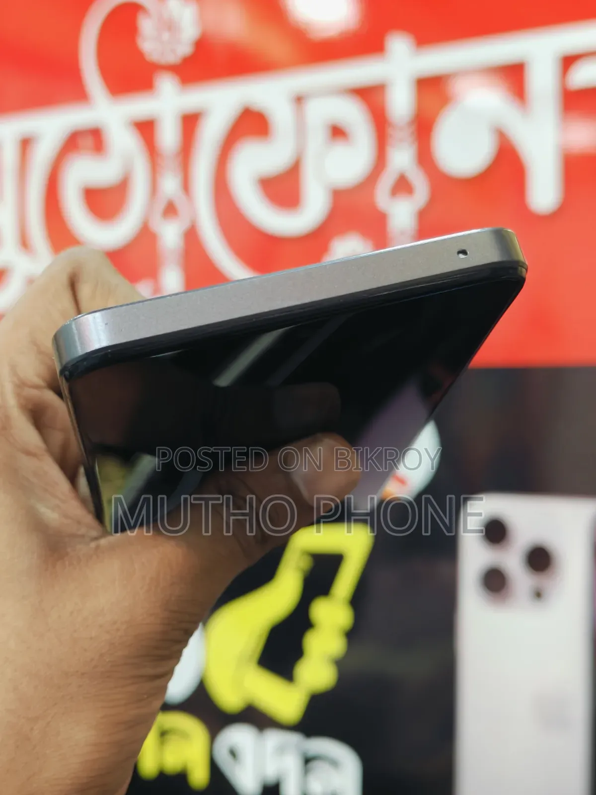 Realme 14x 256 GB Black