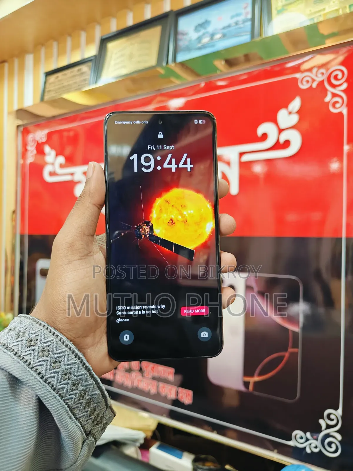 Realme 14x 256 GB Black