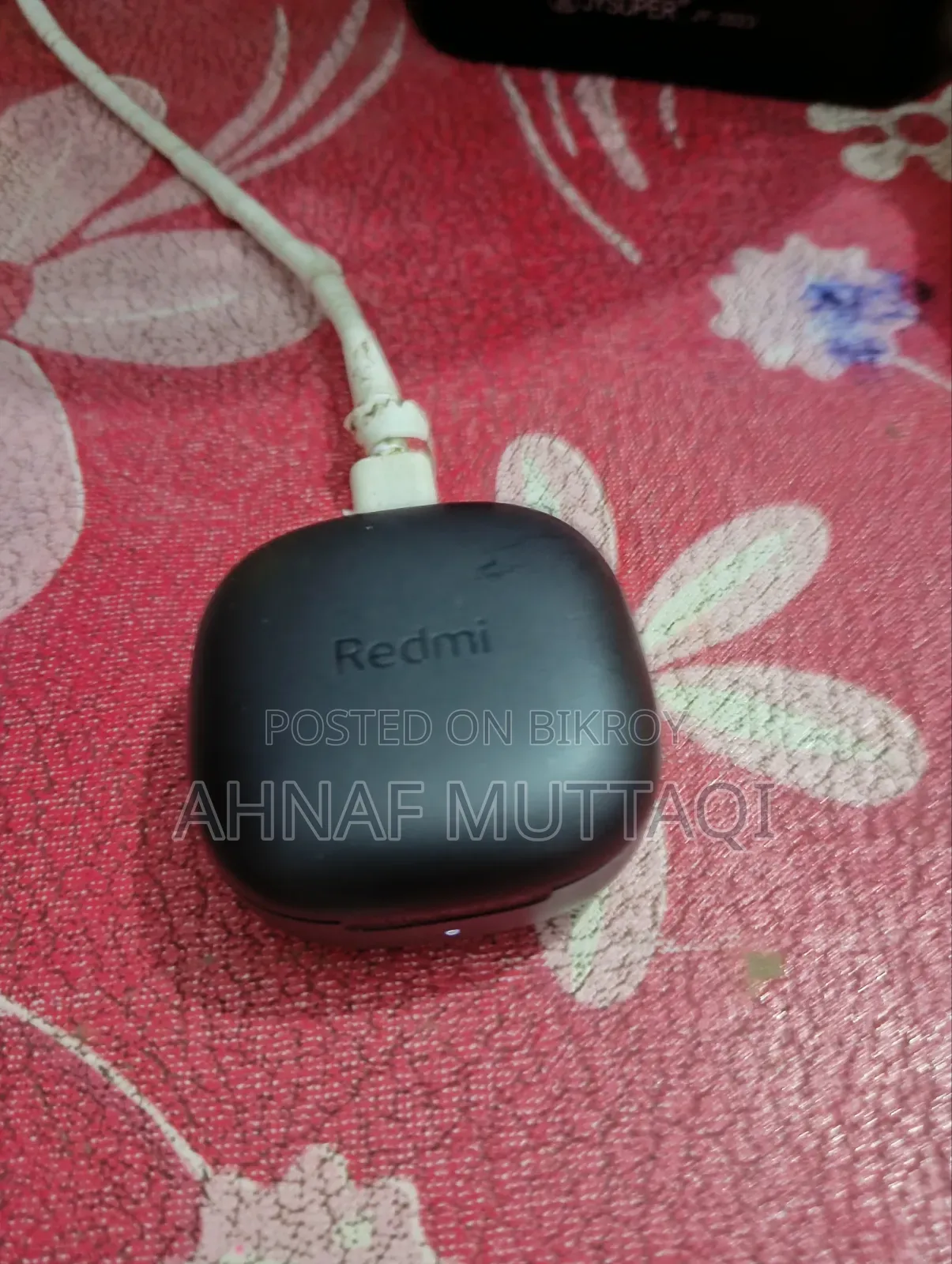 ইয়ারবাডস এমার্জেন্সি সেল