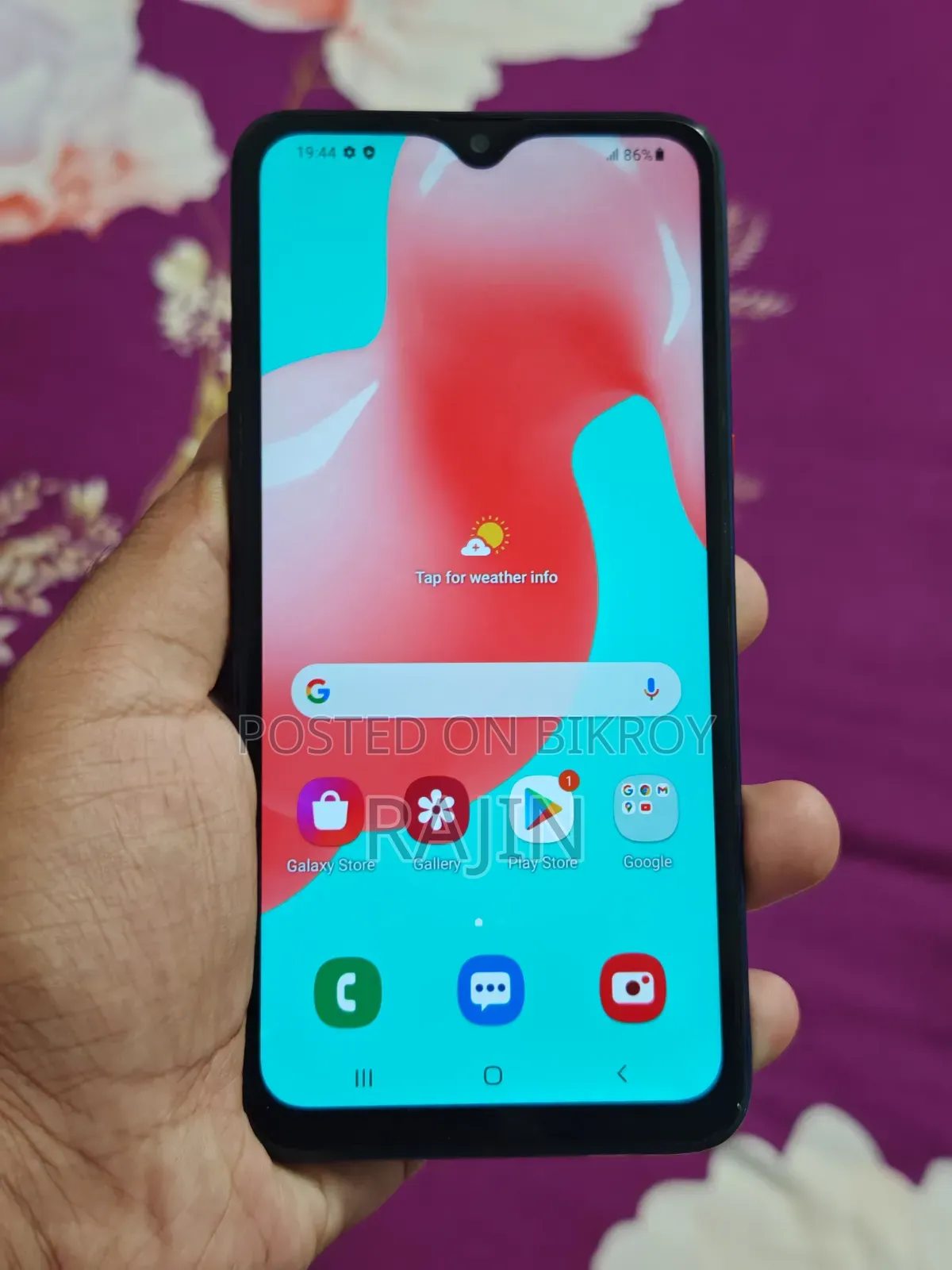 স্যামসাং গ্যালাক্সি এ১০এস ৩২ জিবি নীল