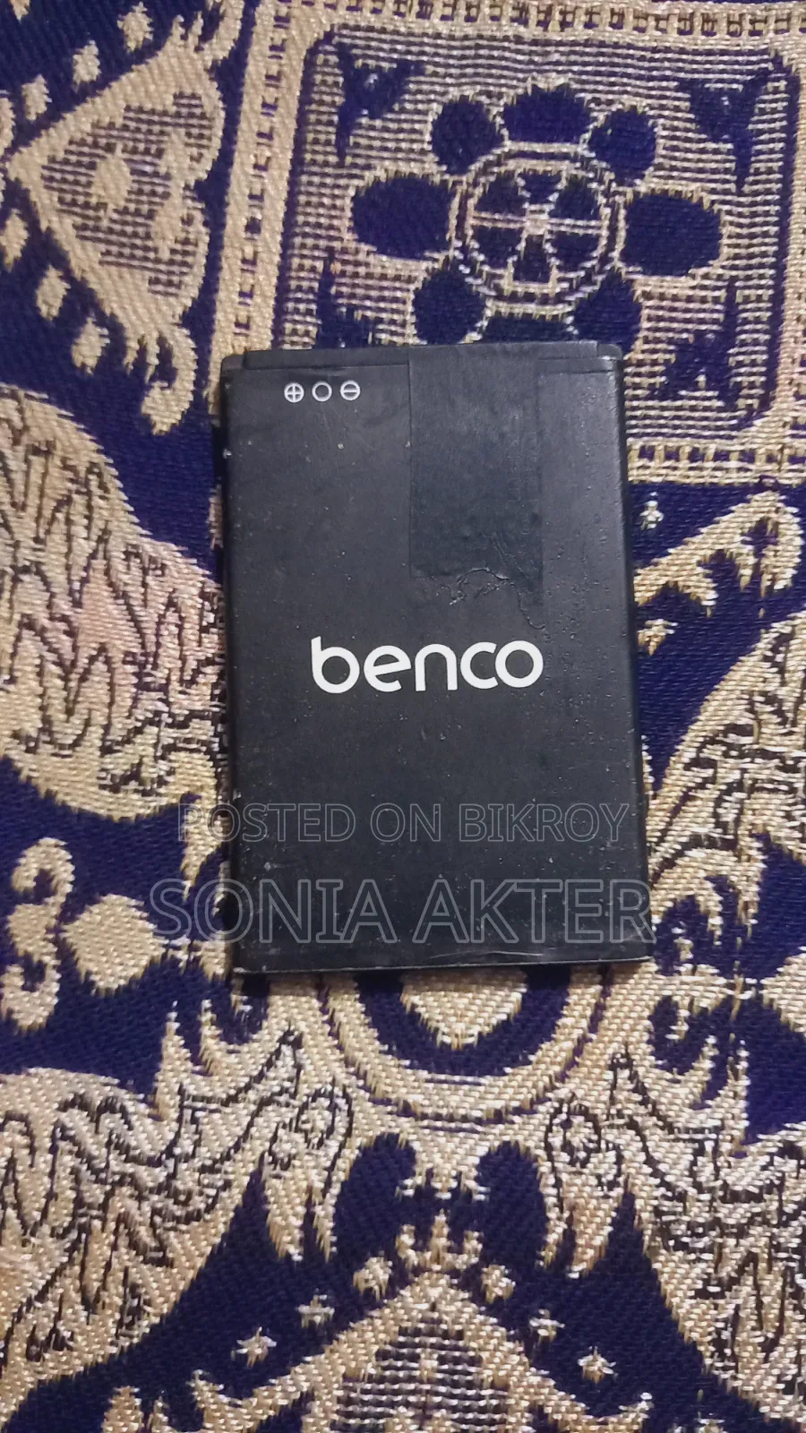 Feature Phone Battery, For Sale