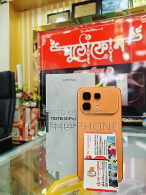 ইনফিনিক্স নোট ৬০ প্রো ২৫৬ জিবি কমলা