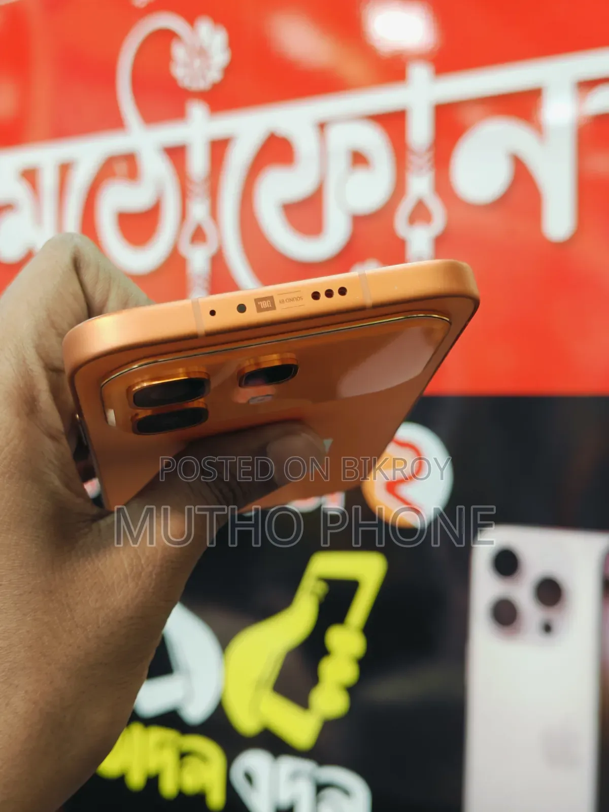 ইনফিনিক্স নোট ৬০ প্রো ২৫৬ জিবি কমলা