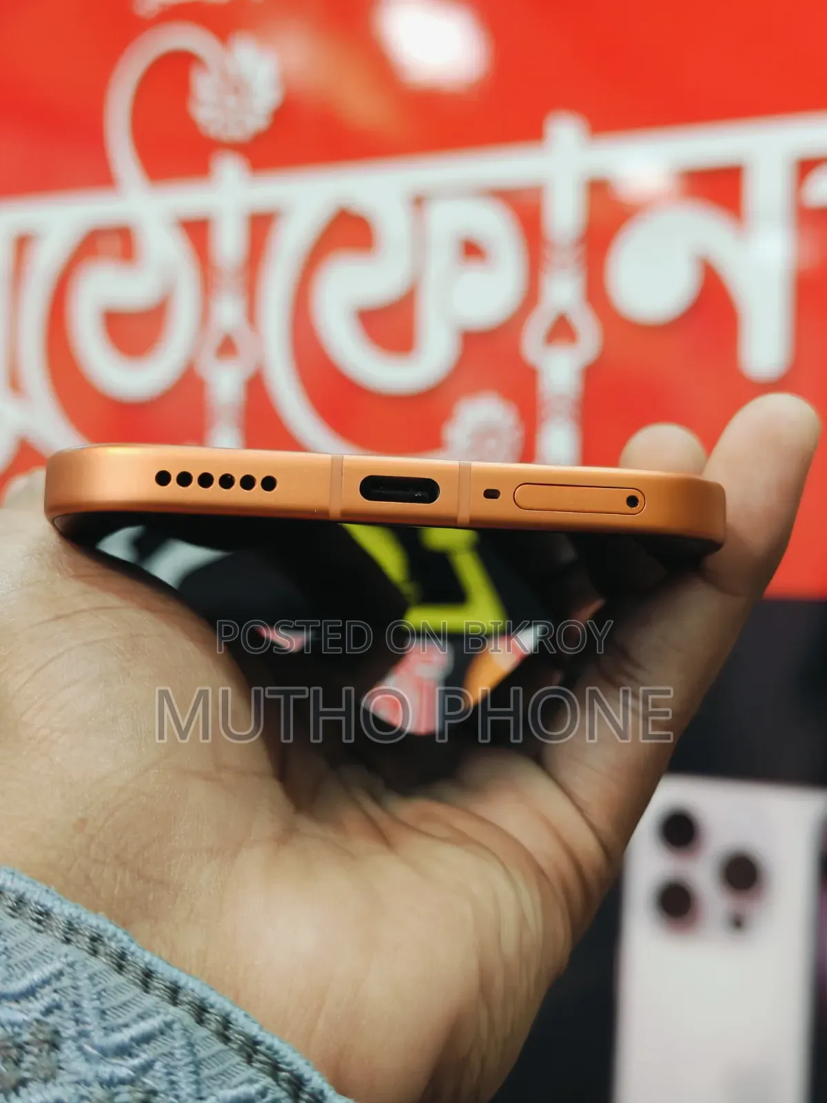 ইনফিনিক্স নোট ৬০ প্রো ২৫৬ জিবি কমলা
