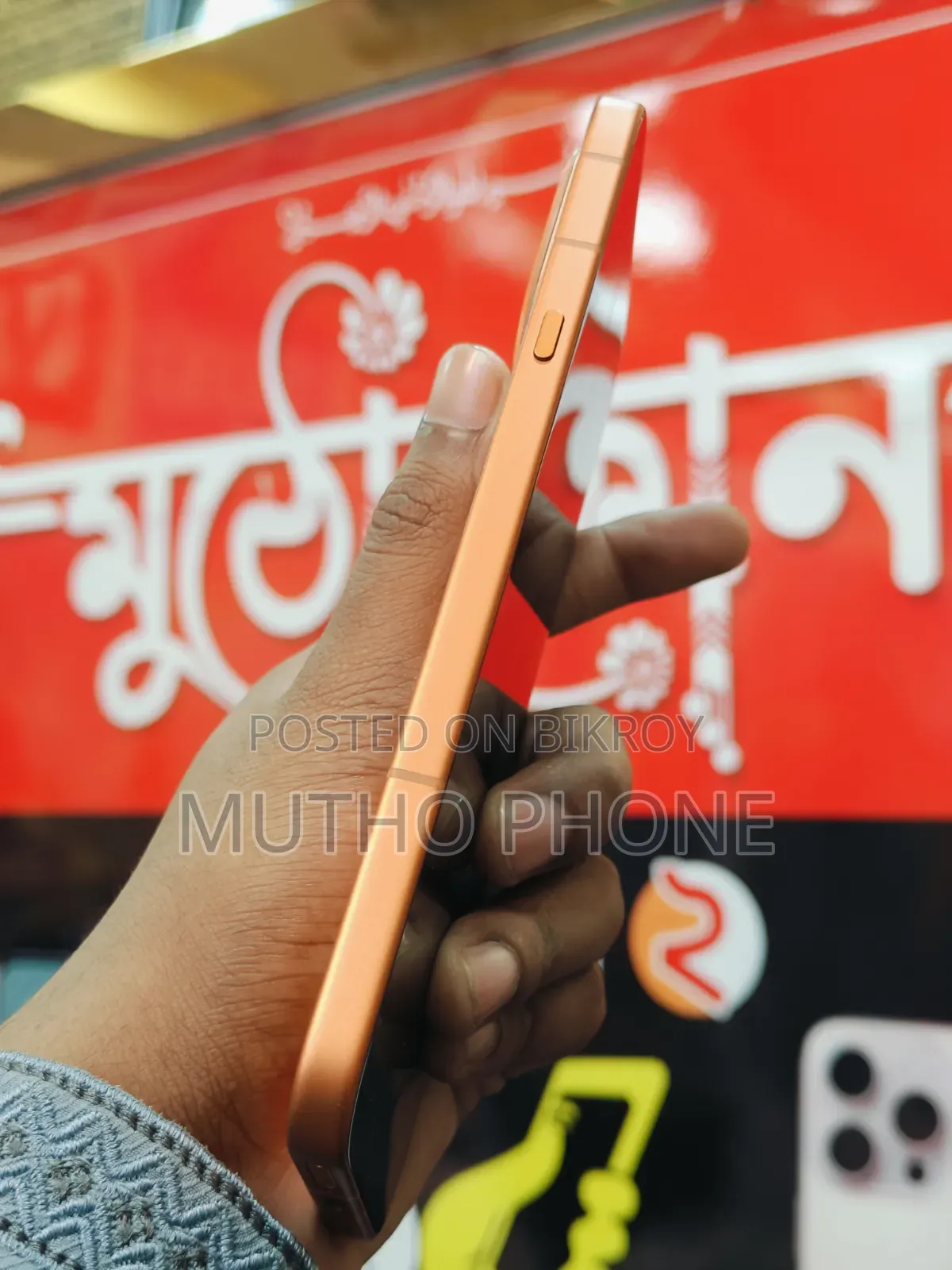 ইনফিনিক্স নোট ৬০ প্রো ২৫৬ জিবি কমলা