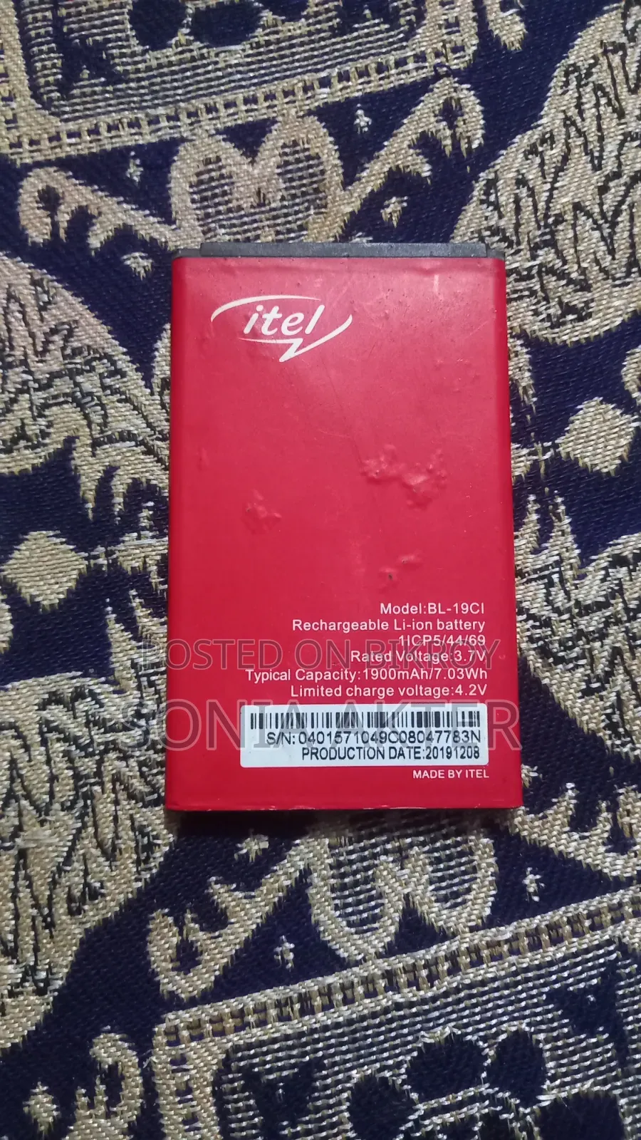 Feature Phone Battery, For Sale