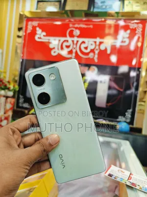 Vivo Y300 Plus 128 GB Green