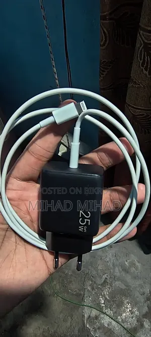 অরাইমো চার্জার