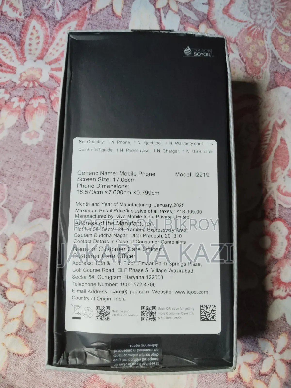 iQOO Z9x 128 GB Black