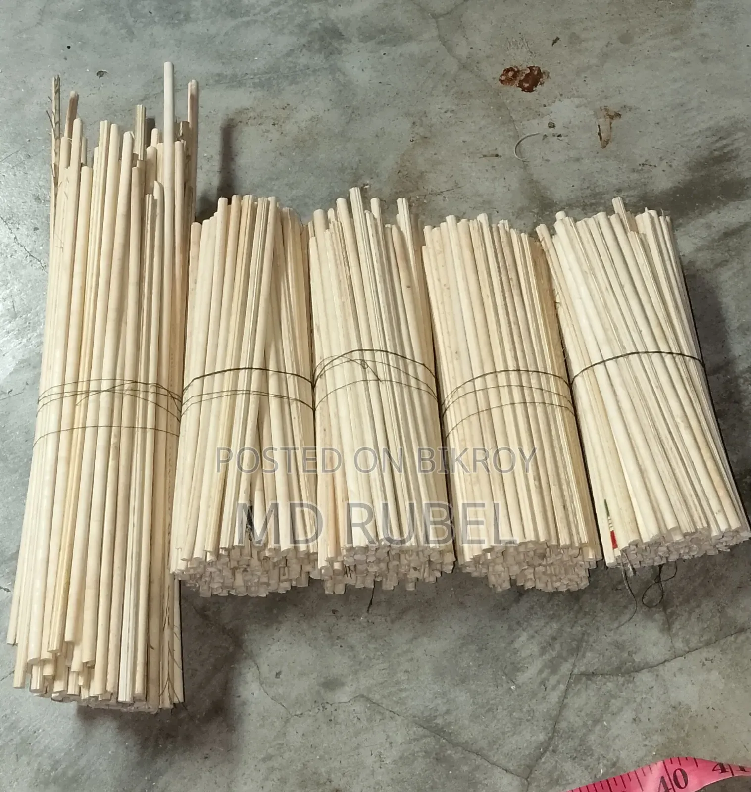 হোম ডেকোরেটর