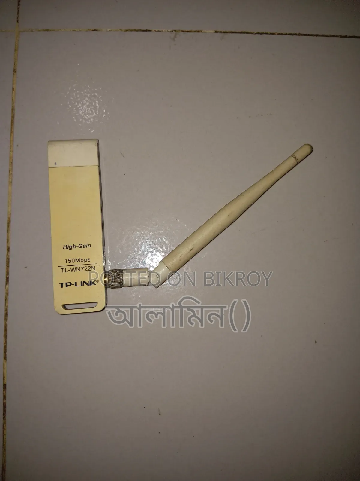 Tp Link USB Wifi Adapter
