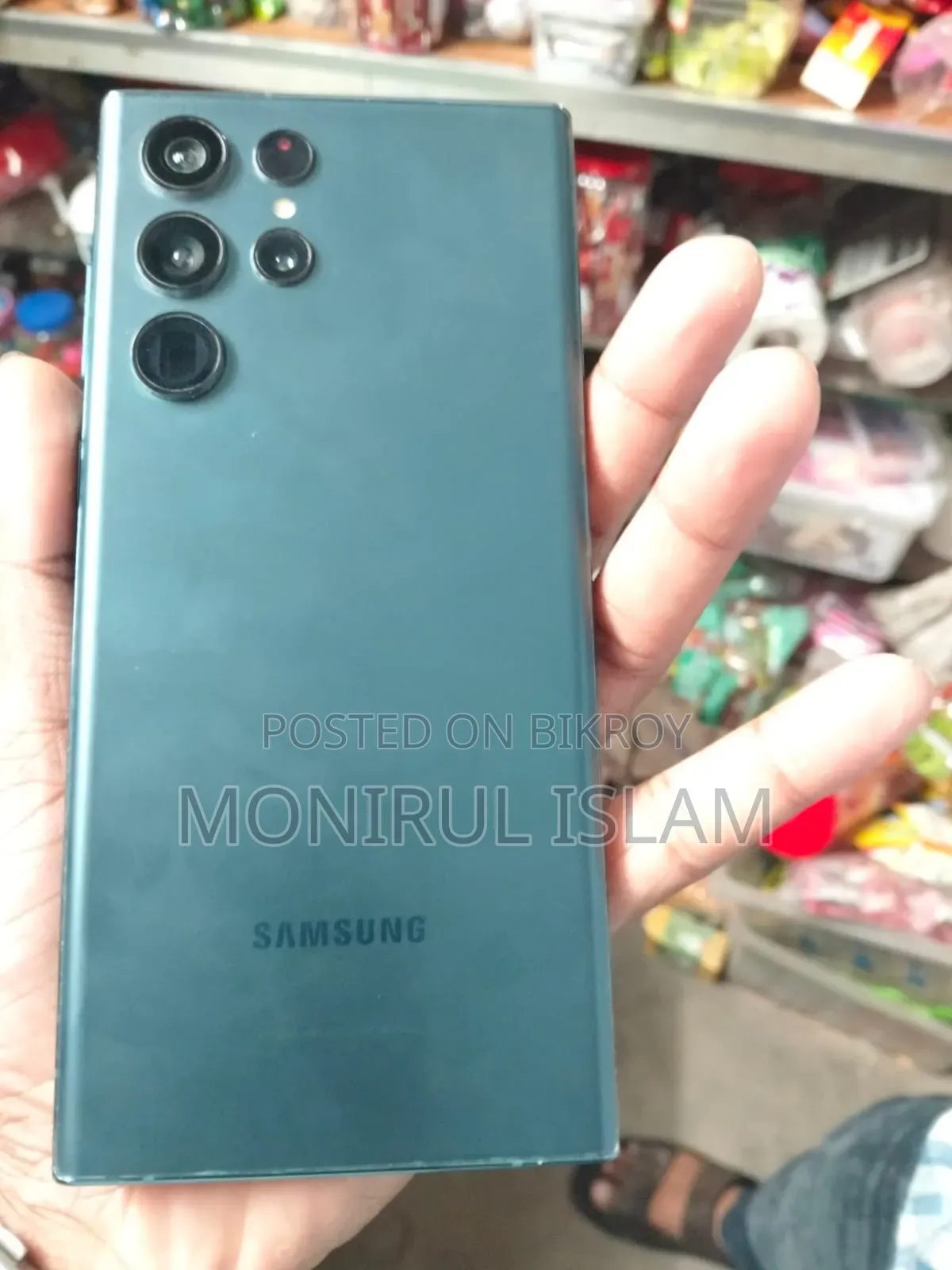 Samsung Galaxy S22 Ultra 256 GB Blue