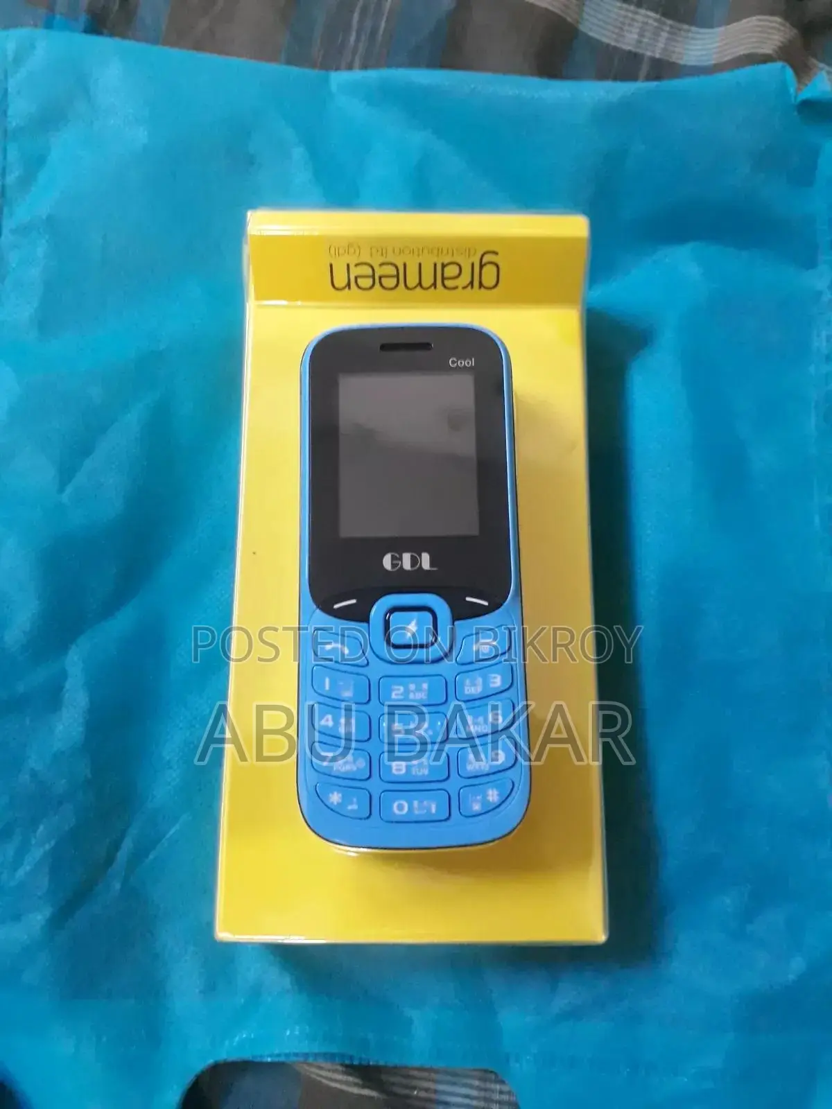 নতুন জিডিএল কুল ব্লু