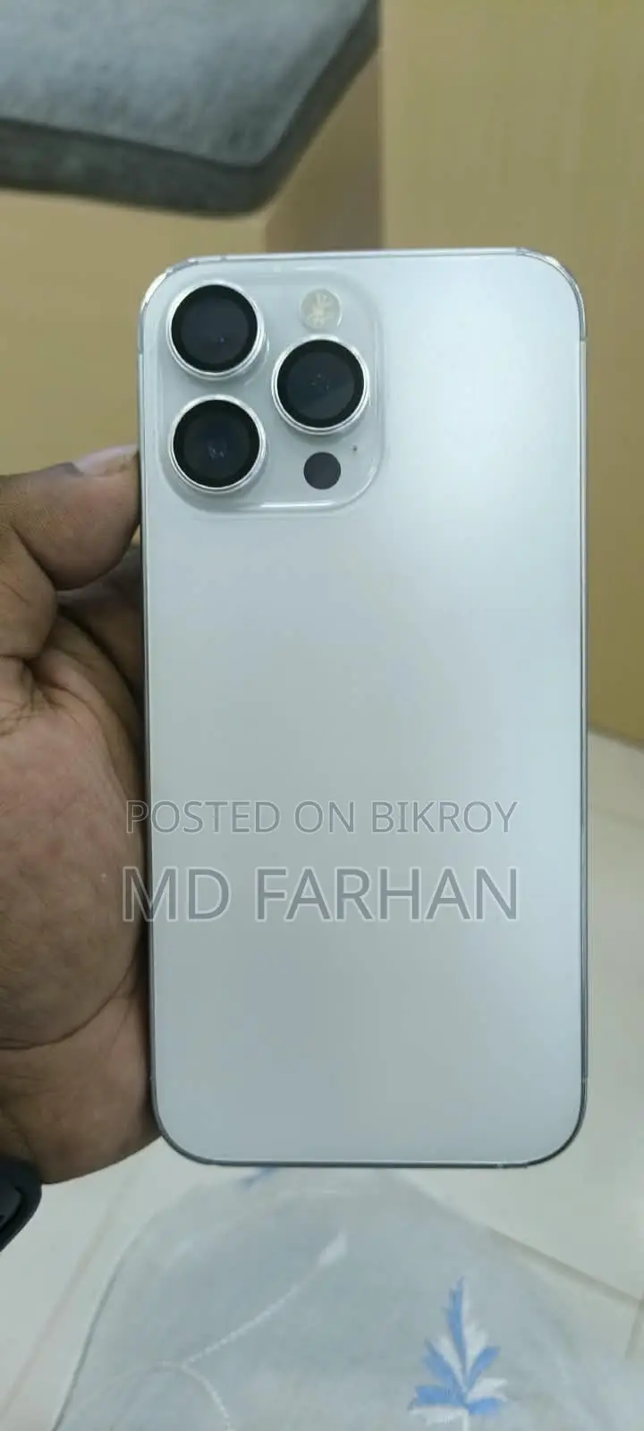 অ্যাপল আইফোন ১৪ প্রো ম্যাক্স ২৫৬ জিবি সাদা