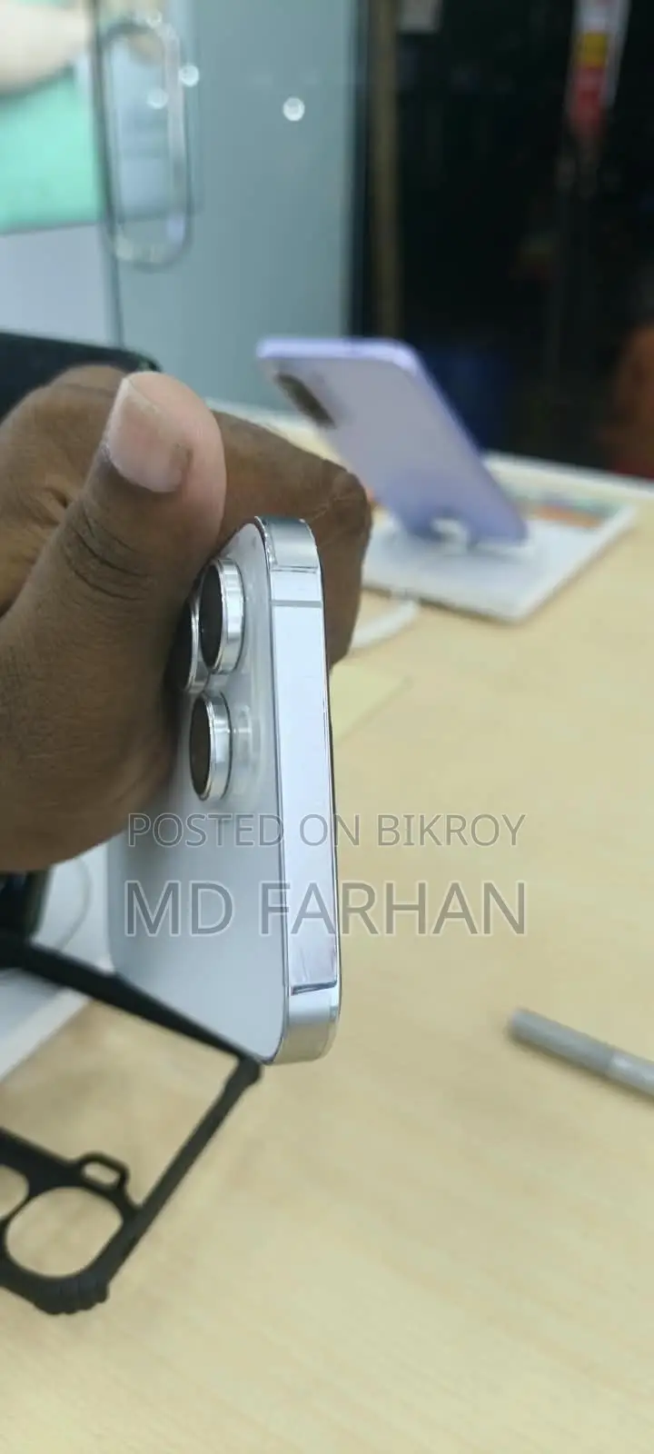 অ্যাপল আইফোন ১৪ প্রো ম্যাক্স ২৫৬ জিবি সাদা