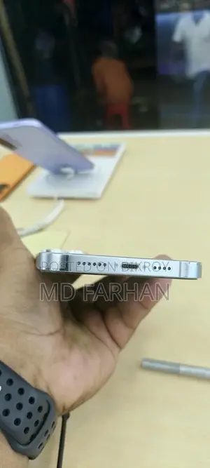 অ্যাপল আইফোন ১৪ প্রো ম্যাক্স ২৫৬ জিবি সাদা