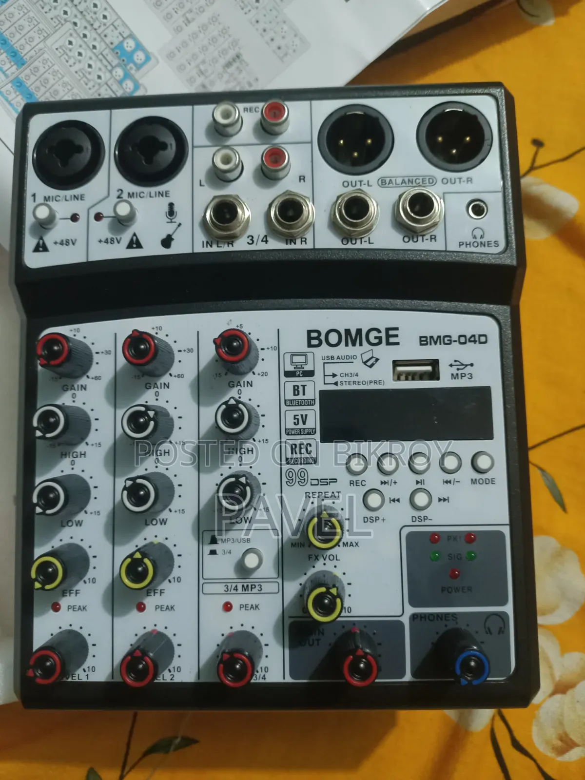 BOMGE BMG-04D 4-Channel Audio Mixer and Mixing Console