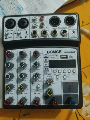 BOMGE BMG-04D 4-Channel Audio Mixer and Mixing Console