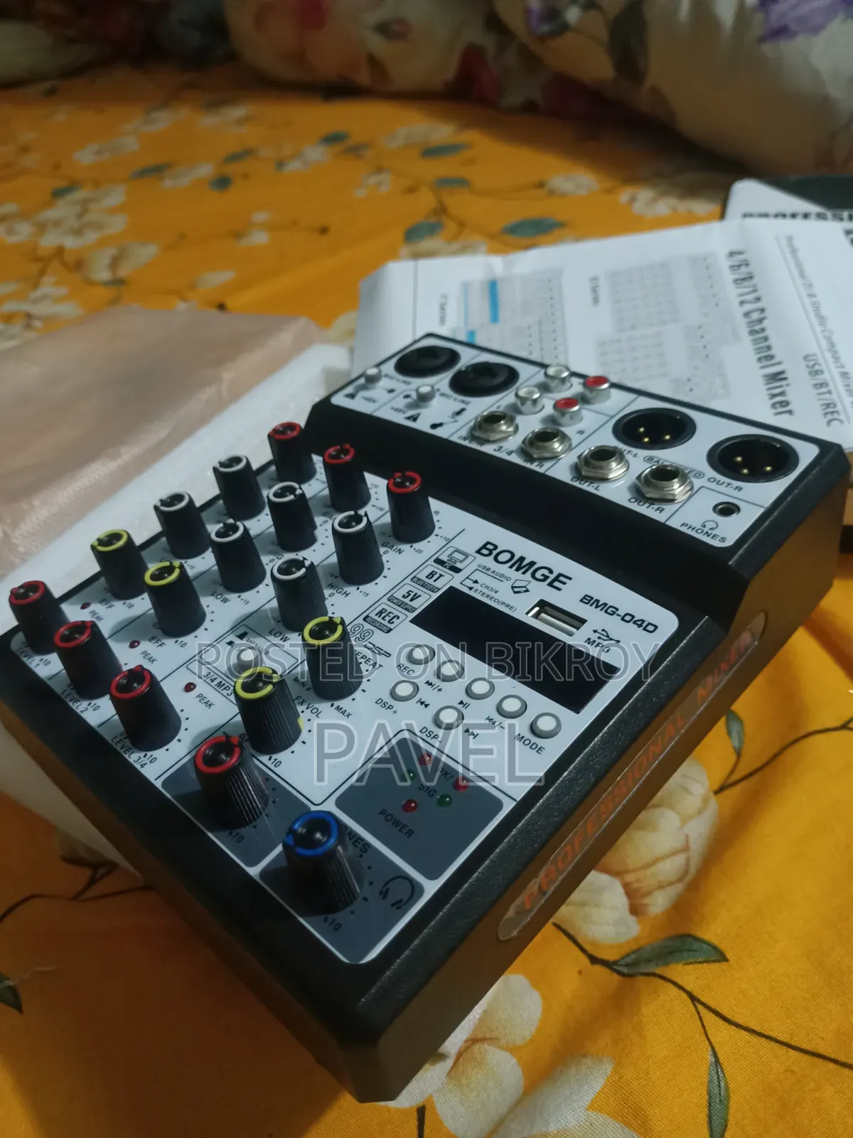 BOMGE BMG-04D 4-Channel Audio Mixer and Mixing Console