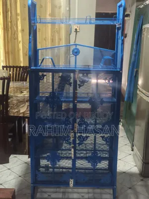 Brand New Khanadli
