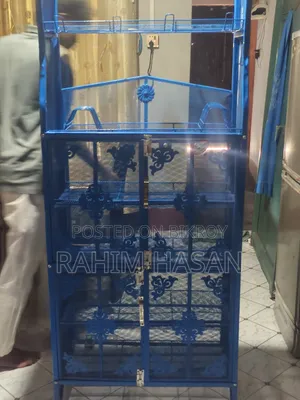 Brand New Khanadli