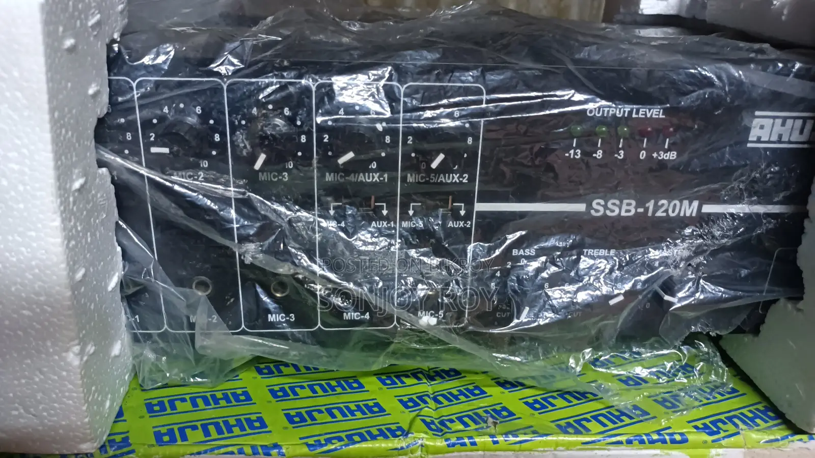 Ahuja Amplifier Brand New Ahuja Sound System