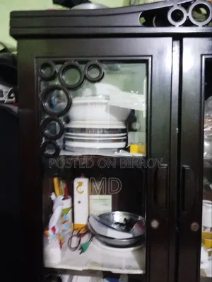 C-0613 (Ring Model Wall Showcase Cabinet) City Furniture
