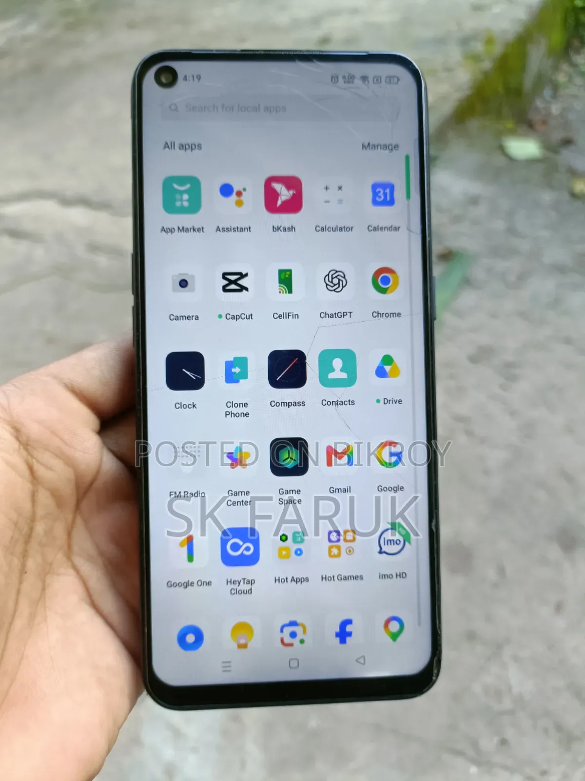 Oppo A32 128 GB Blue