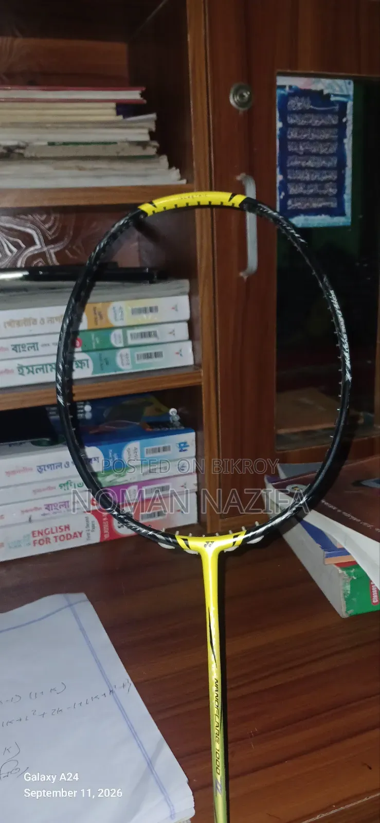 Yonex Nanoflare 1000