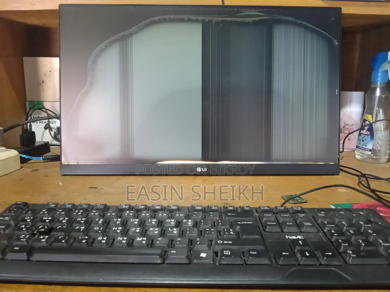 LG ২২ ইঞ্চি মনিটর