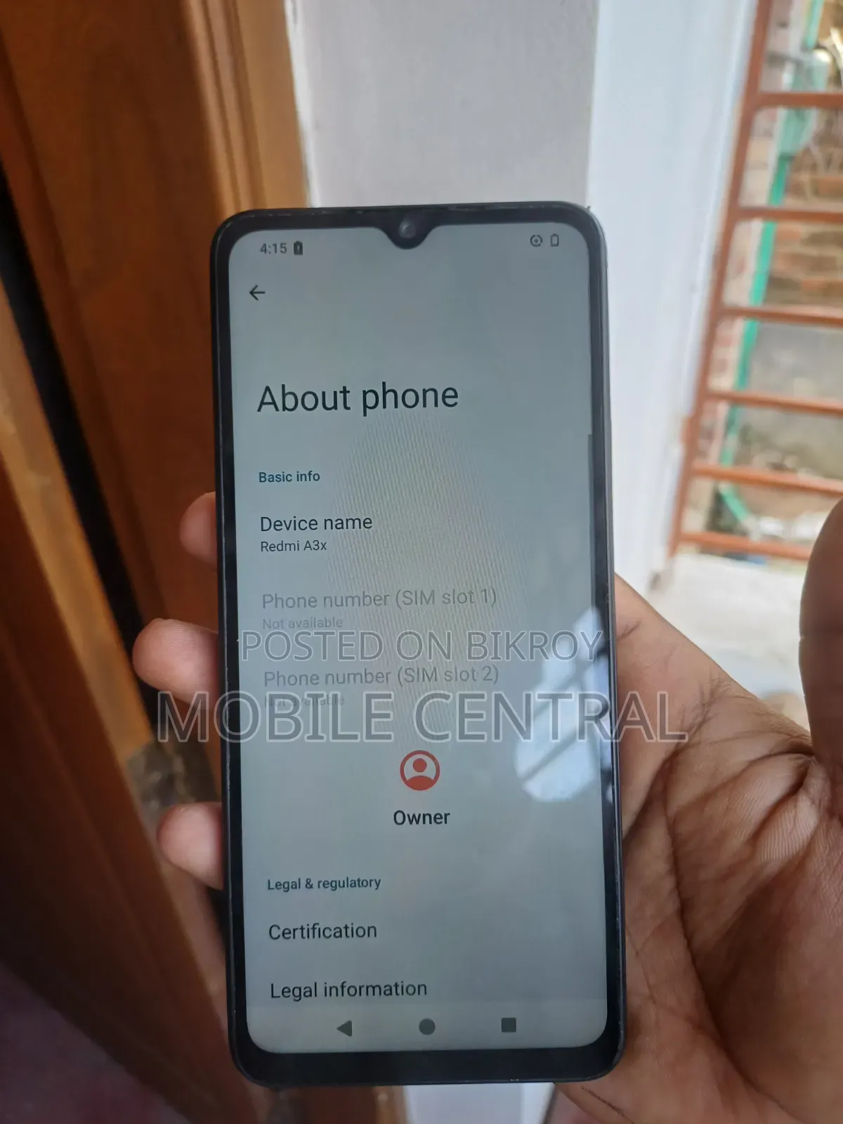 শাওমি রেডমি এ৩এক্স ১২৮ জিবি ব্ল্যাক