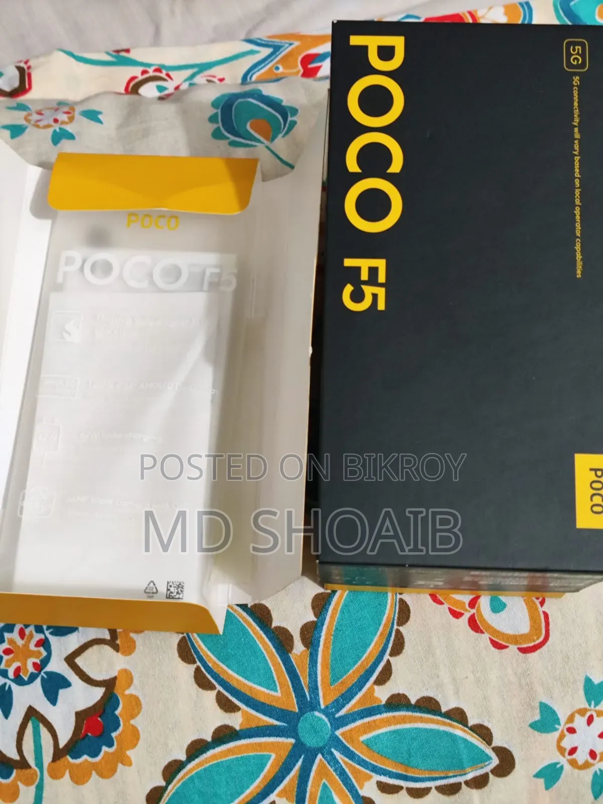 শাওমি পোকো এফ ৫ ২৫৬ জিবি ব্লু