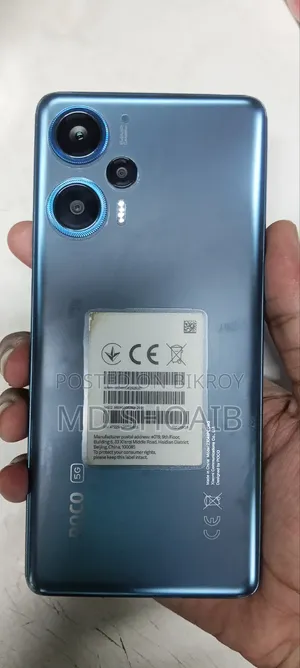শাওমি পোকো এফ ৫ ২৫৬ জিবি ব্লু
