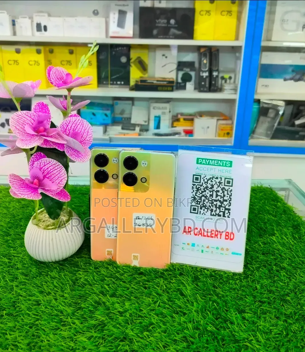 Oppo Reno9 256 GB Gold