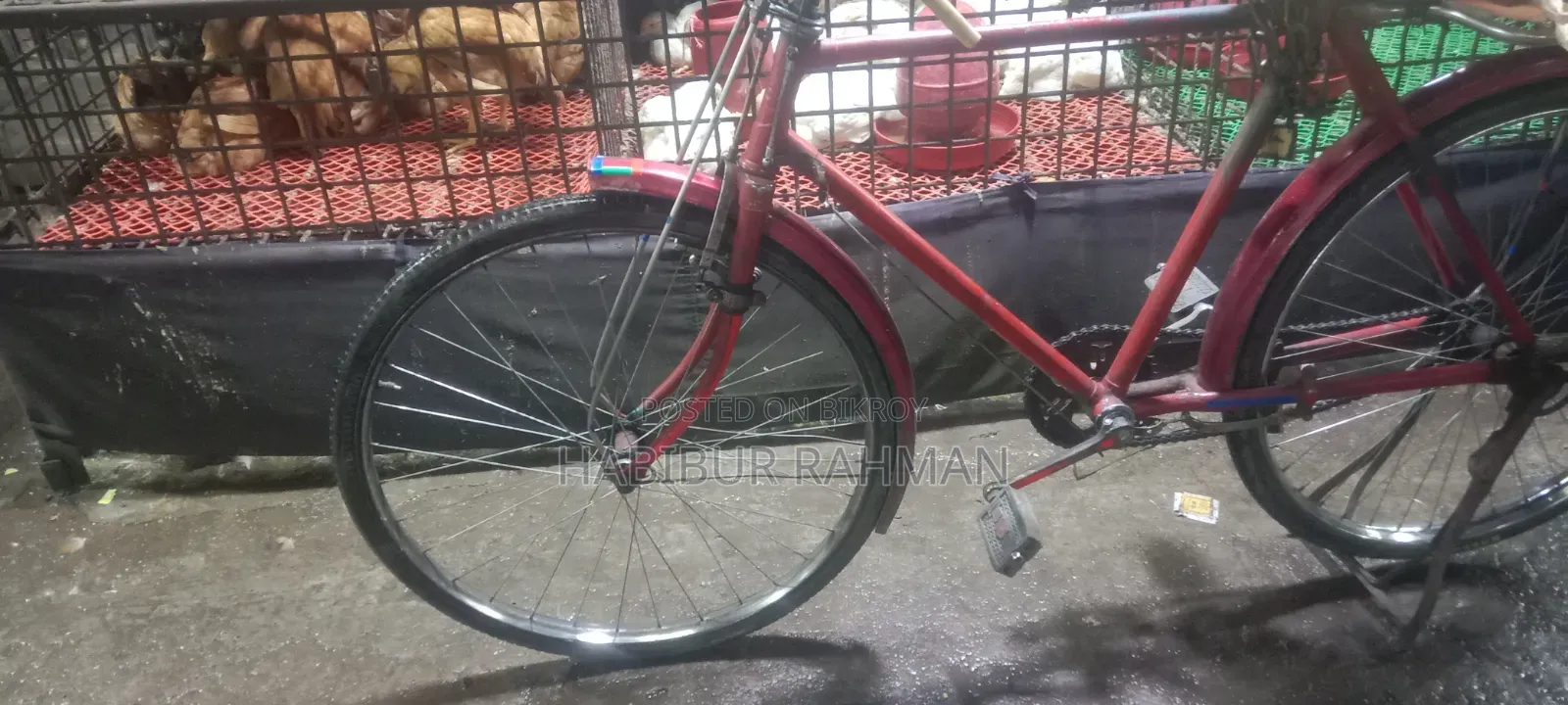 সাইকেল বিক্রি