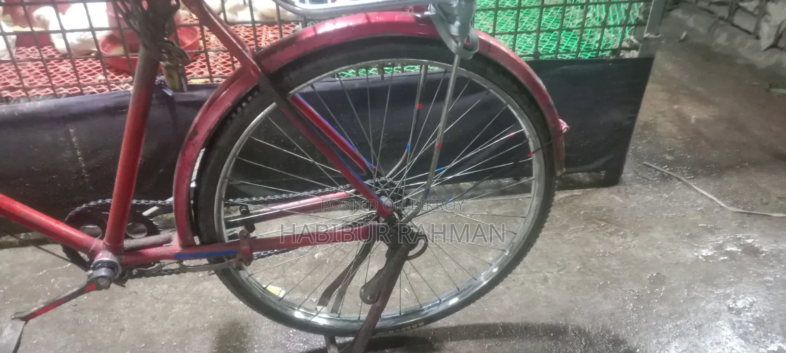 সাইকেল বিক্রি