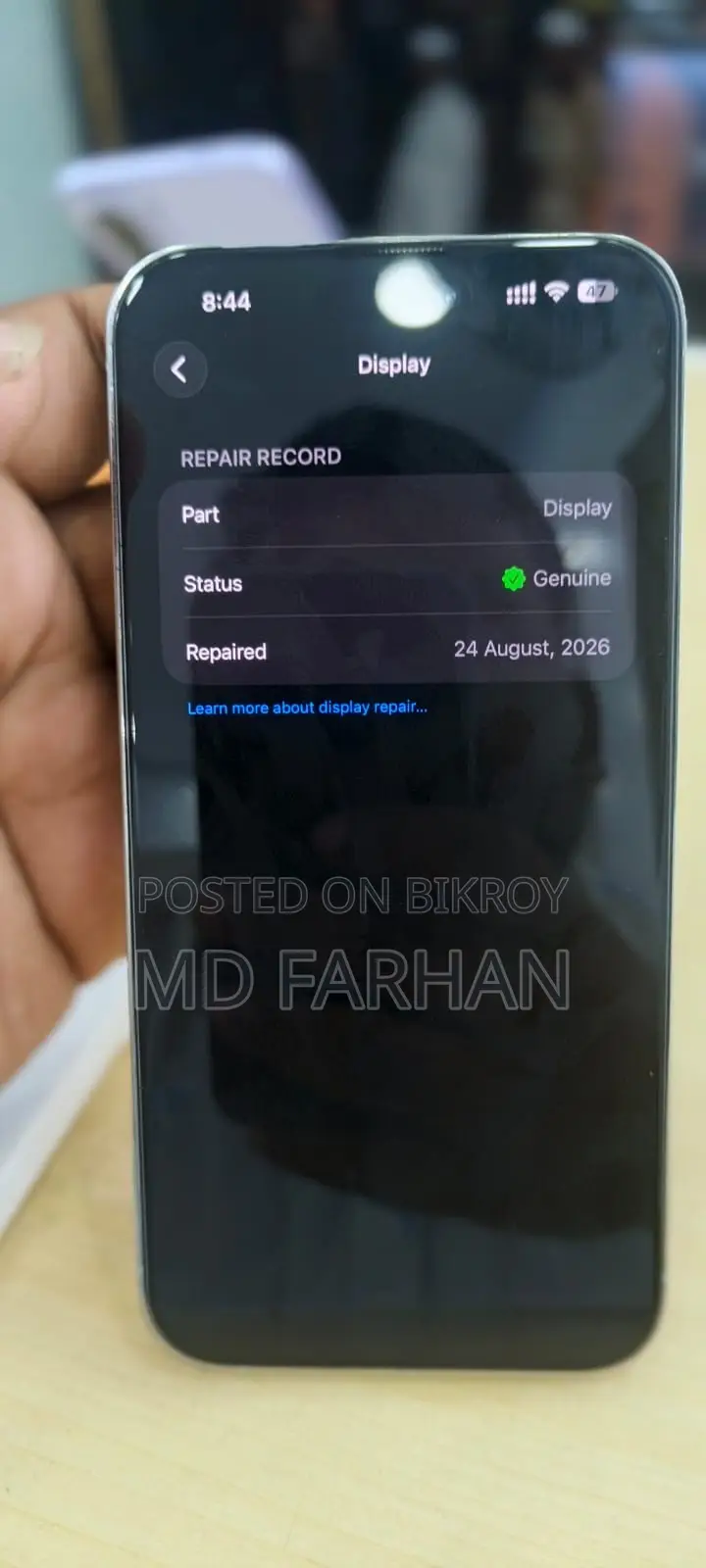 অ্যাপল আইফোন ১৪ প্রো ম্যাক্স ২৫৬ জিবি সাদা