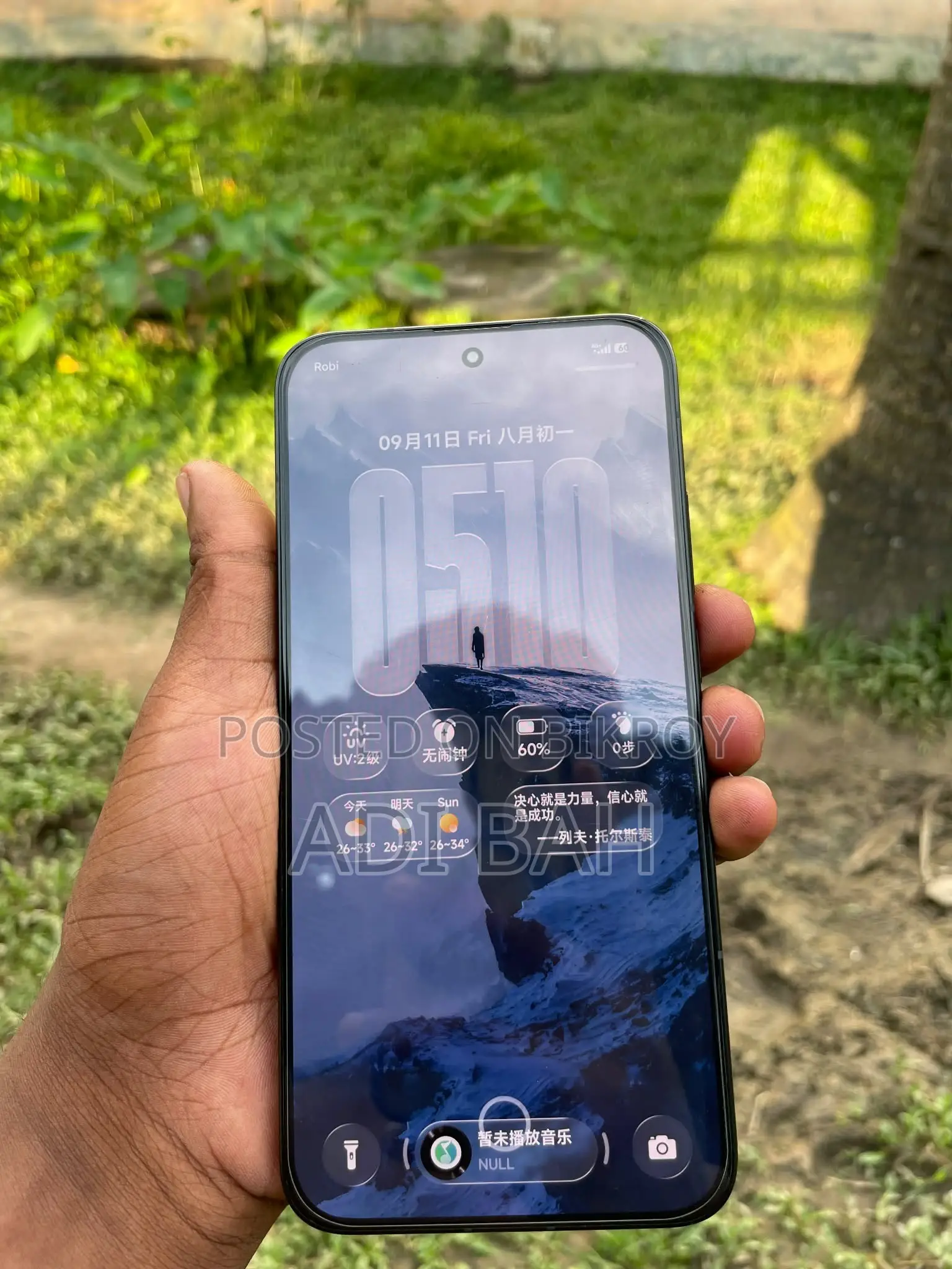Xiaomi Redmi Turbo 4 Pro 256 GB Black