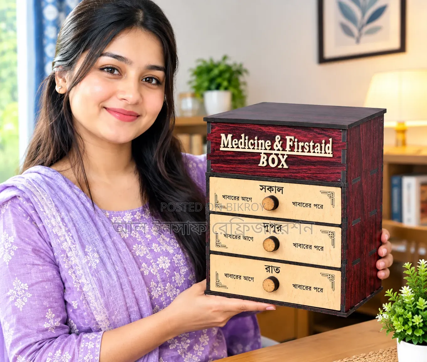 Premium Medicine Box | Smart Solution for Organizing Medicines