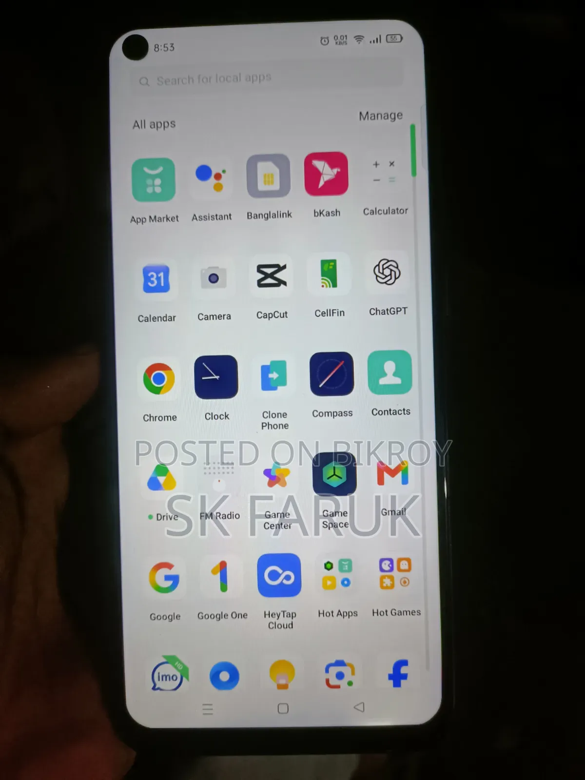 Oppo A32 128 GB Blue