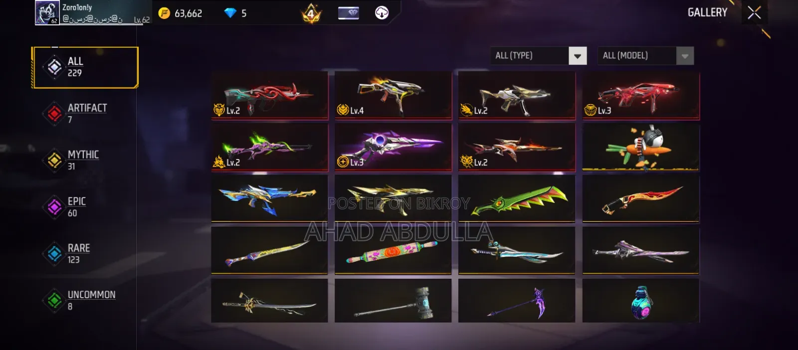 Free Fire Id Sell
