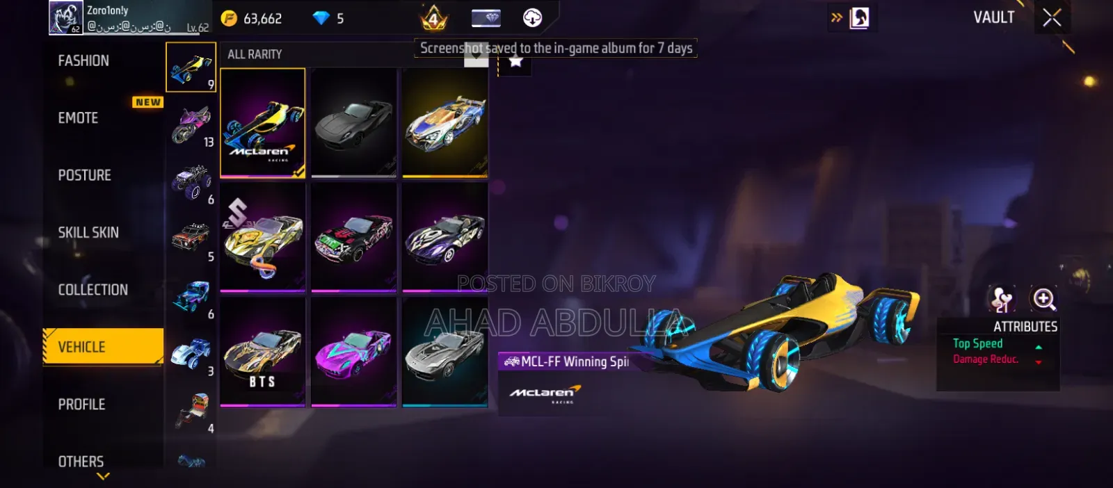 Free Fire Id Sell
