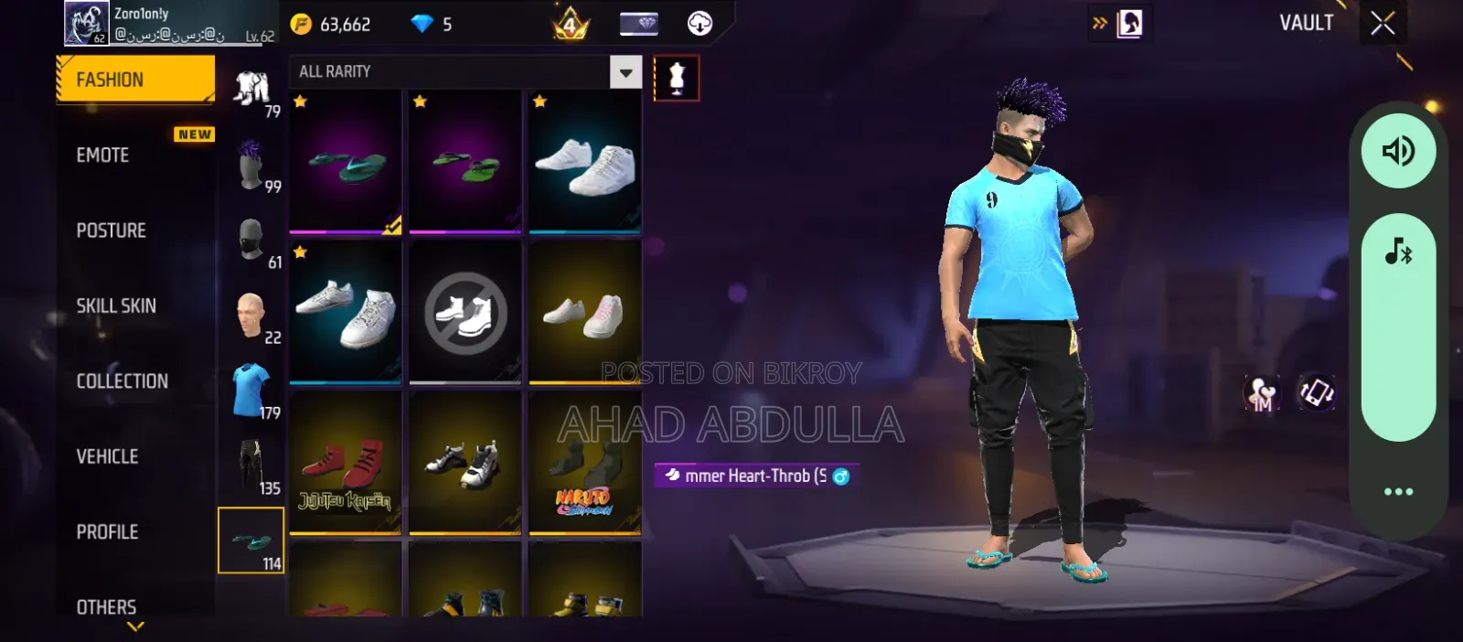 Free Fire Id Sell