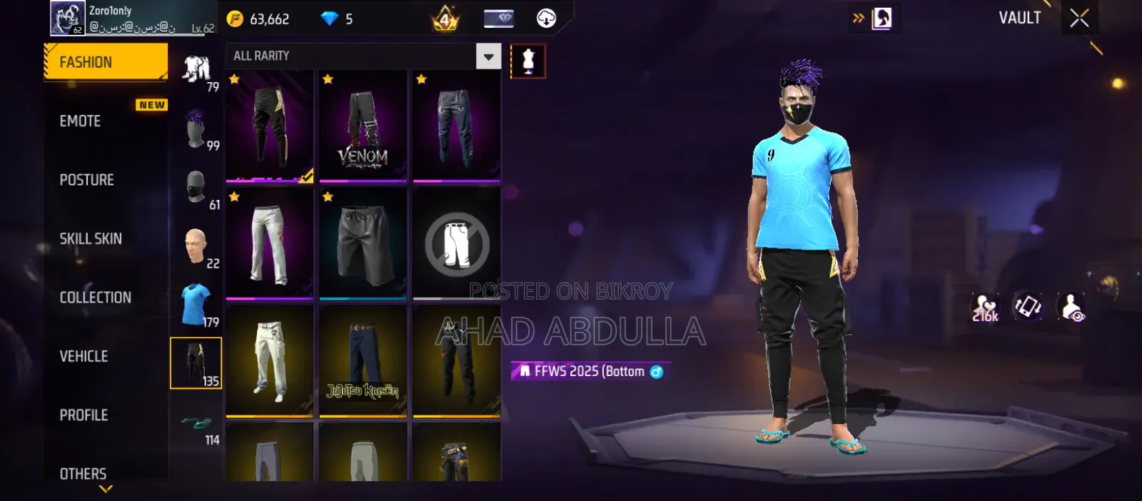 Free Fire Id Sell