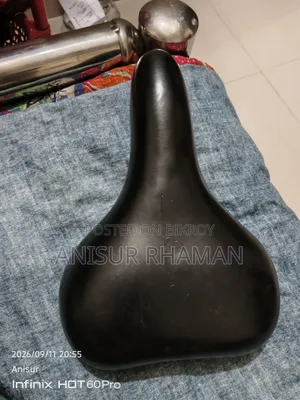 বাই সাইকেল