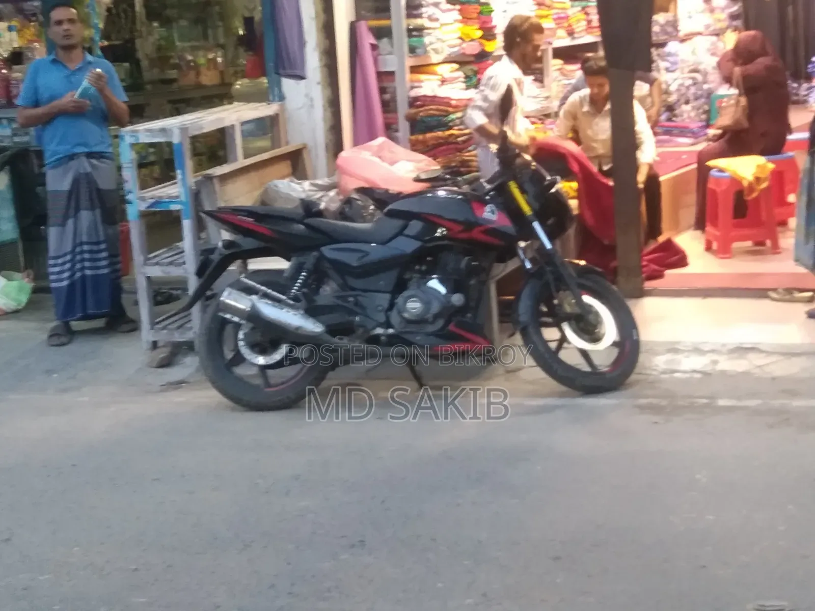Bajaj Pulsar 150 2019 Black