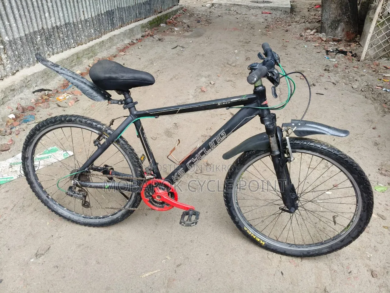 Ls Cycling 26" Gear Cycle