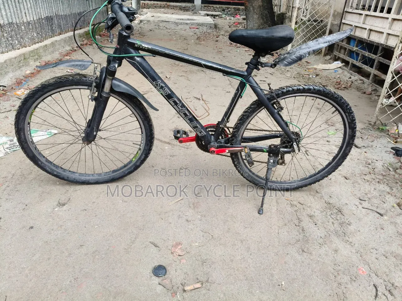 Ls Cycling 26" Gear Cycle